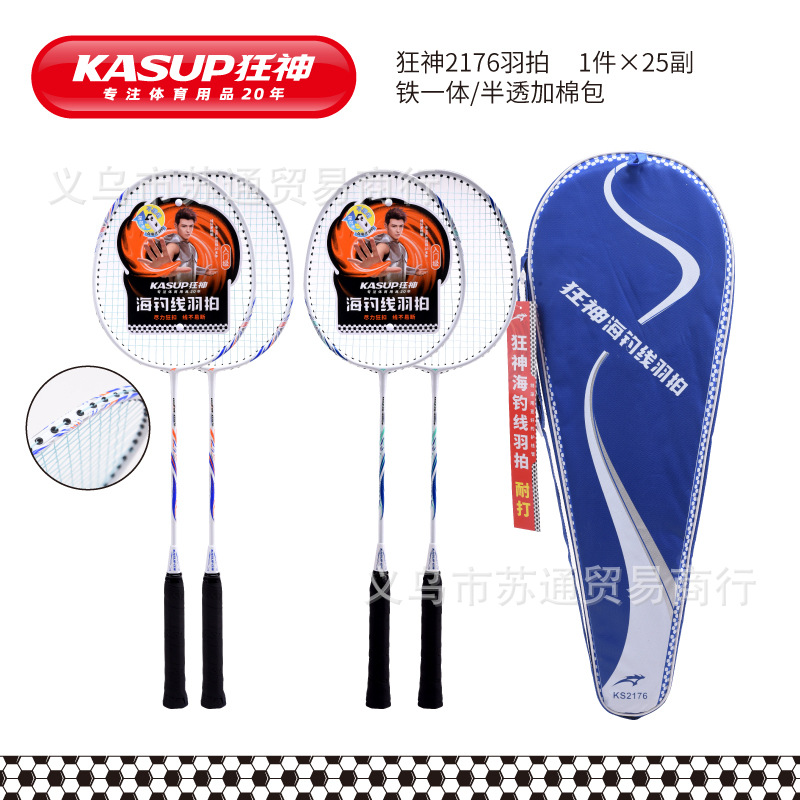 미친 신㊣2176 의상