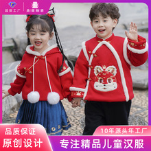 �ӹ����ƶ�����Ʒ���b�ܚq�Y�����÷����b��Ůͯ�b�������ͯ�h��