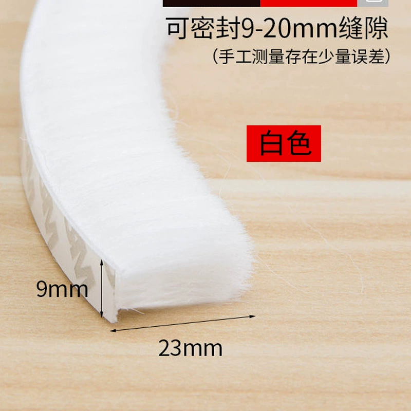 3M Adhesive Brush Seal Strip for Windows and Doors – Self-Adhesive, Windproof, Sound Insulation, Anti-Collision