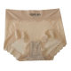 Hollow Lace French Lady Pure Letter Mid-Waist All-Match Comfortable Skin-Friendly High-Elastic Transparent Ladies Briefs