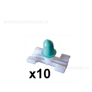 �m��춌��R��܇�o�忨��/���p��ñ/����bl����51138231130