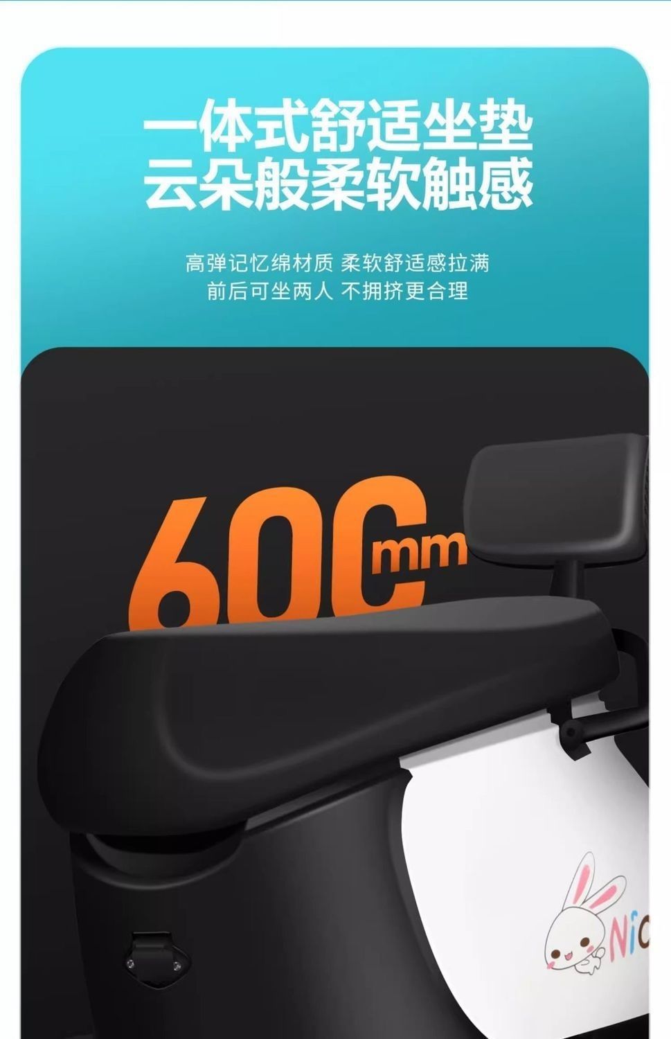 Small Electric Scooter for Commuting to Work, Transporting Children, New Model Electric Vehicle, Xiaoguaiwang Battery Car 48V60V