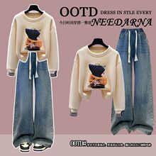 小个子2025春秋新款两件淘宝卫衣搭配牛仔裤套装女休闲时尚百搭潮