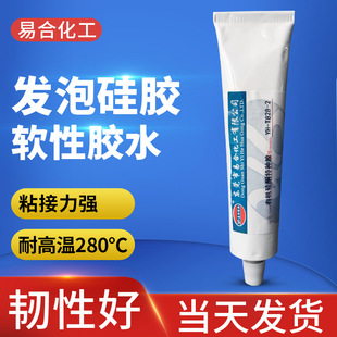 �׺�T828-2ճ�Ӱl�ݹ��z�����zˮ�����o��̎��ճ�����zܛ���z�zˮ