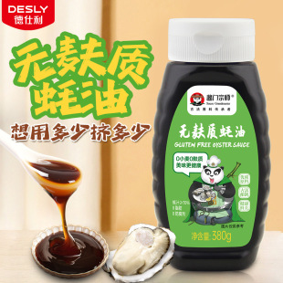 �u�T�ڎ��o���|���380g*12�������l�N�����a�͏d�̳���ͳ���