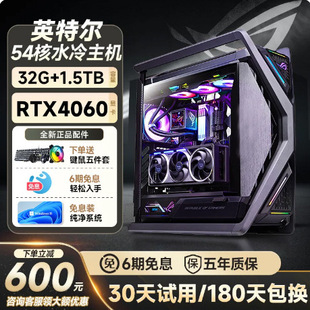 ̨ʽ��X���C̨ʽ���@�̄սM�b��X�k����I��ُ�����OӋ��Ⱦȫ��