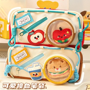 �ɐ�ײɫ�P��Ů��2025�¿�С�W�����ֵ���������ʹ���ľ��U�P��