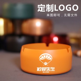 ✅ Stainless Steel Ashtray Thickeneded Creative Fashion Black Custom Engraving Anti-Fall Gift Home Internet Cafe Ktv Meal