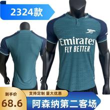 2324ɭ{ڶ͈T̩ӡ̖football jersey