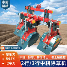 ���������C�����g�����_�������C�и����ݙC ���ײ˵؉��g���ݙC