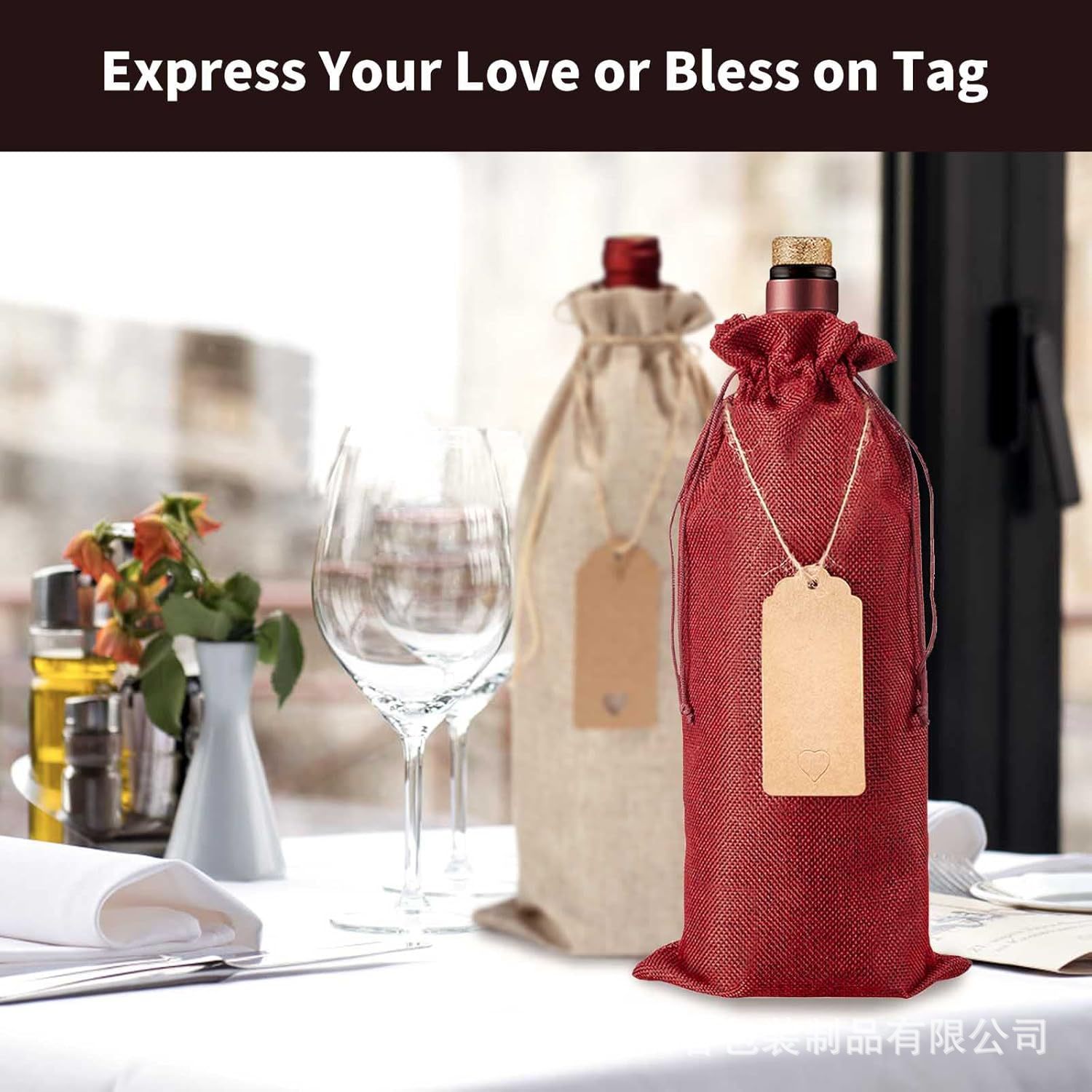 15*35; 와인 레드