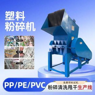 �VȪˮƿ������ϴ˦����ϴ�� ΢���t�ͺз���C 늾���|�����O��