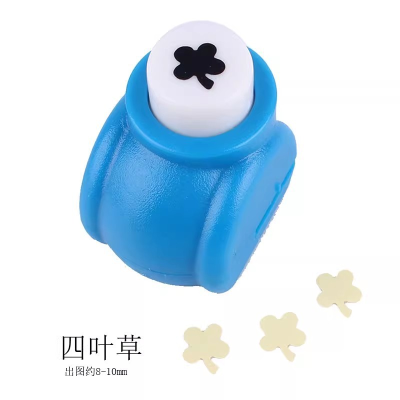 小号压花器益智DIY手工中号压花机压图打孔机打花器|undefined