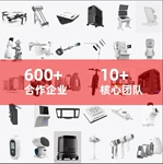 珠海注塑设计建模图对接工业产品外观设计结构设计钣金设计3D建模