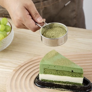 304 Stainless Steel Powder Spreader Ultra-Fine Leakage Tank Matcha Sieve Cocoa Powder Coffee Small Sieve Flour Sugar Powder Sieve