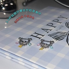 彩色多巴胺彩钻星星爱心钛钢D型环甜美时尚百搭字母五角星耳环女