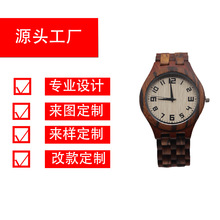 TJW-Z011木質手表男士商務歐美風石英手表腕表
