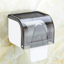 卫生间防水纸巾盒厕所免打孔卷纸盒置物架壁挂式纸巾架放厕纸宇卿