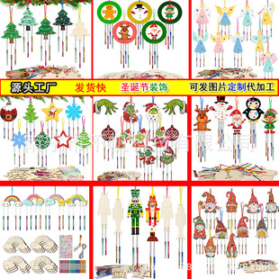 �羳ľ�|�}�Q���L⏒�� �к�Ů���}�QDIY�ֹ����L�}�Q�b�Ʒ���