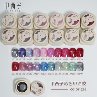 ��������-���W�W���z(��ɫ)С���b5ml���W���С��Ƭָ�����z���l