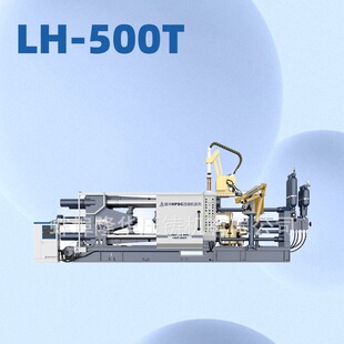 �������¼��g��I ¡�A�S�Ҷ���  LH-500T ����Һ�����҉��T�C