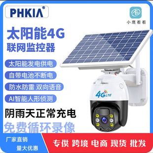 �w�P���͹���4G̫�����C�O�������ⳬ���ˮҹҕ�O�؟o���z��C