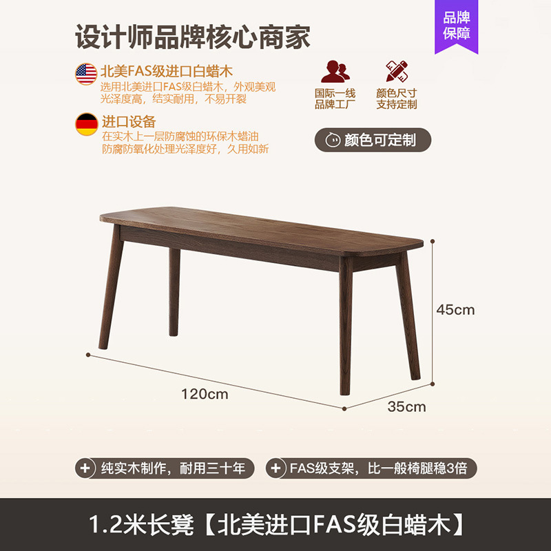 新しい中国風の高級石スレートダイニングテーブルと椅子の組み合わせモダンでシンプルなアッシュテーブル家庭用ハイエンド6人用ダイニングテーブル|undefined