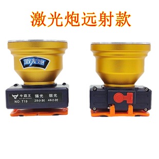 �������^������¶�I�����h���^��ʽ�V�����L�m�����Ͳ��~�����l