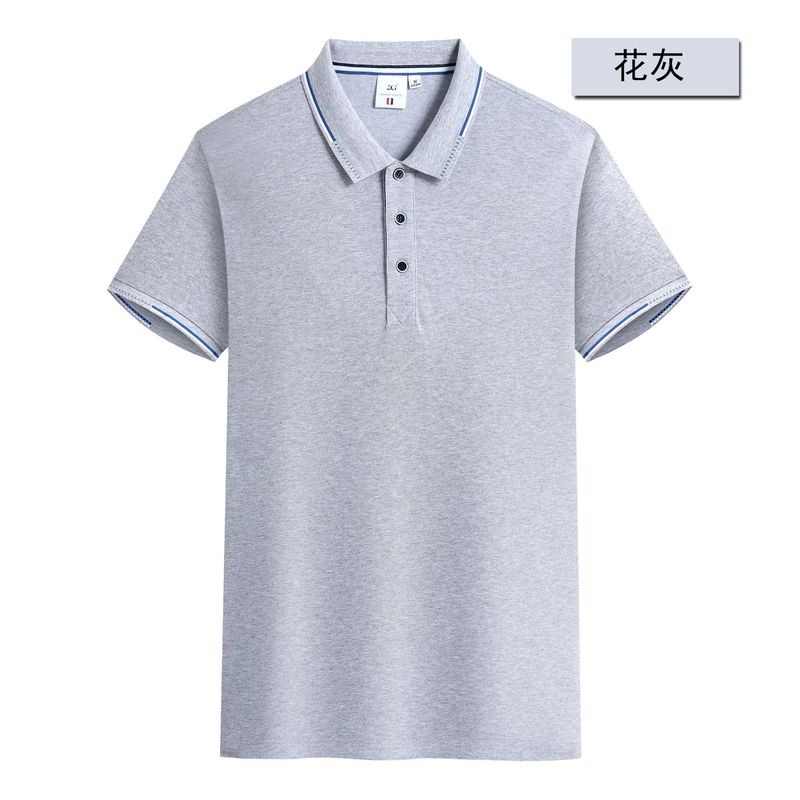 半袖ラペル純白綿ポロシャツメンズ作業服作業服クラス制服広告文化Tシャツプリントロゴ|undefined