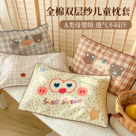 四件套;纤维被;床罩床笠