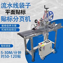 ӷN˺CoppN˙CʺдȫԄƽN