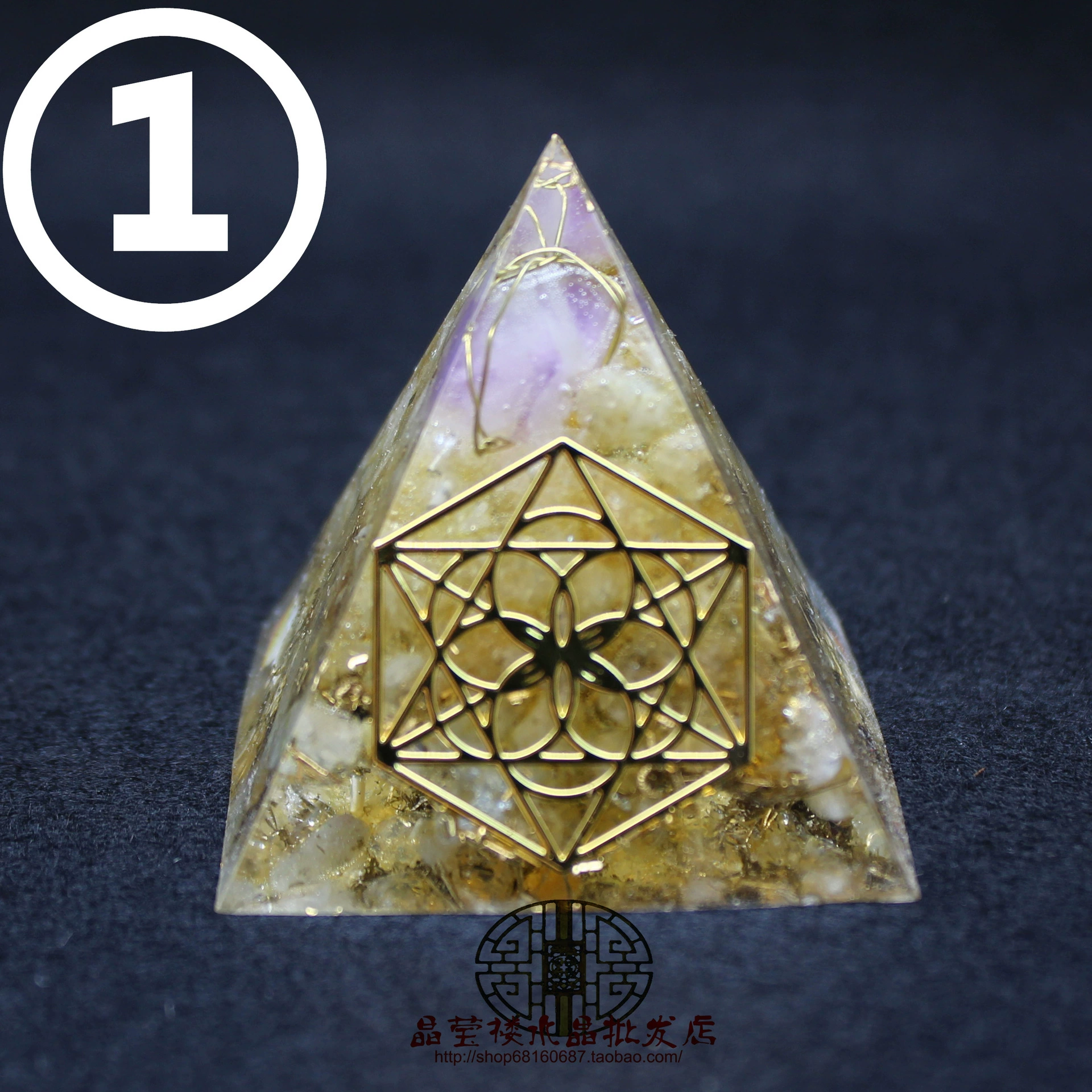 Кросс-бордер смоля jewelry wholesale 6 cm кристаллический шар пирамиды для гостиной орнамент кристаллический дробленный гель изделия