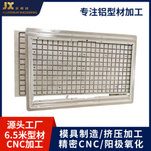 ���I�X�Ͳ��_ģ����cnc�ӹ��ҕ�C�X�Ͻ�߅���⚤�D�������X�Ͳ�