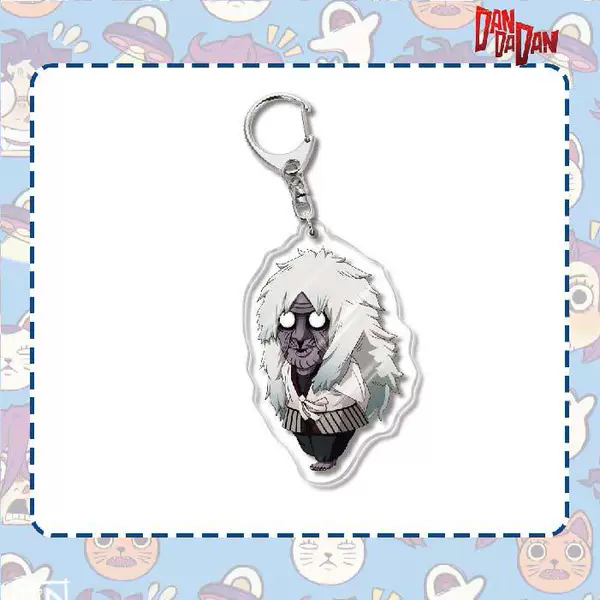 Dangdang keychain-25