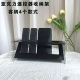 Giá ựng ồ ể ể ể bàn acryl direte chore