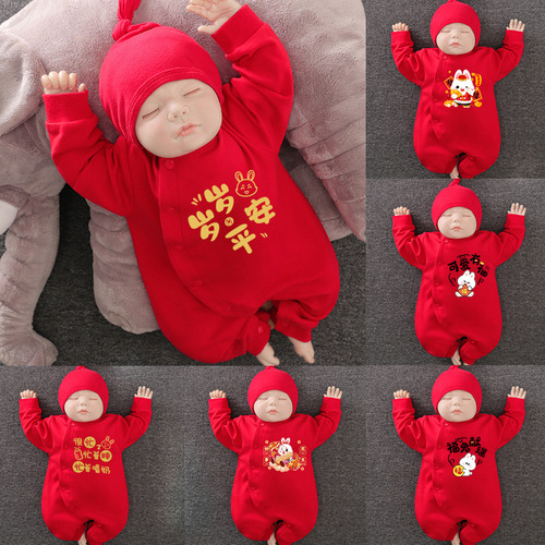 Newborn baby suit  spring long-sleeved baby full moon clothes red birthday one-piece crawling suit