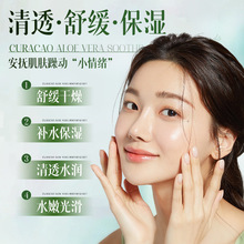 ���ʎ������J�C�澏���z����aˮ�����澏�غ��J�C���zŮʿ�o�wƷ