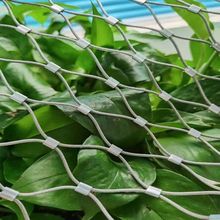 304不锈钢绳网楼梯防坠落高空抛物安全网钢丝绳防护网植物攀爬网