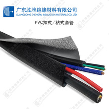 ����ճʽ�o���׹��͸���ĥ���m���w�R���oħ�g�N PVCճʽ�Y����