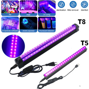 Cross-border new stage lamp T5 fluorescent detection purple lamp UV curing lamp led UV lamp tube bar KTV