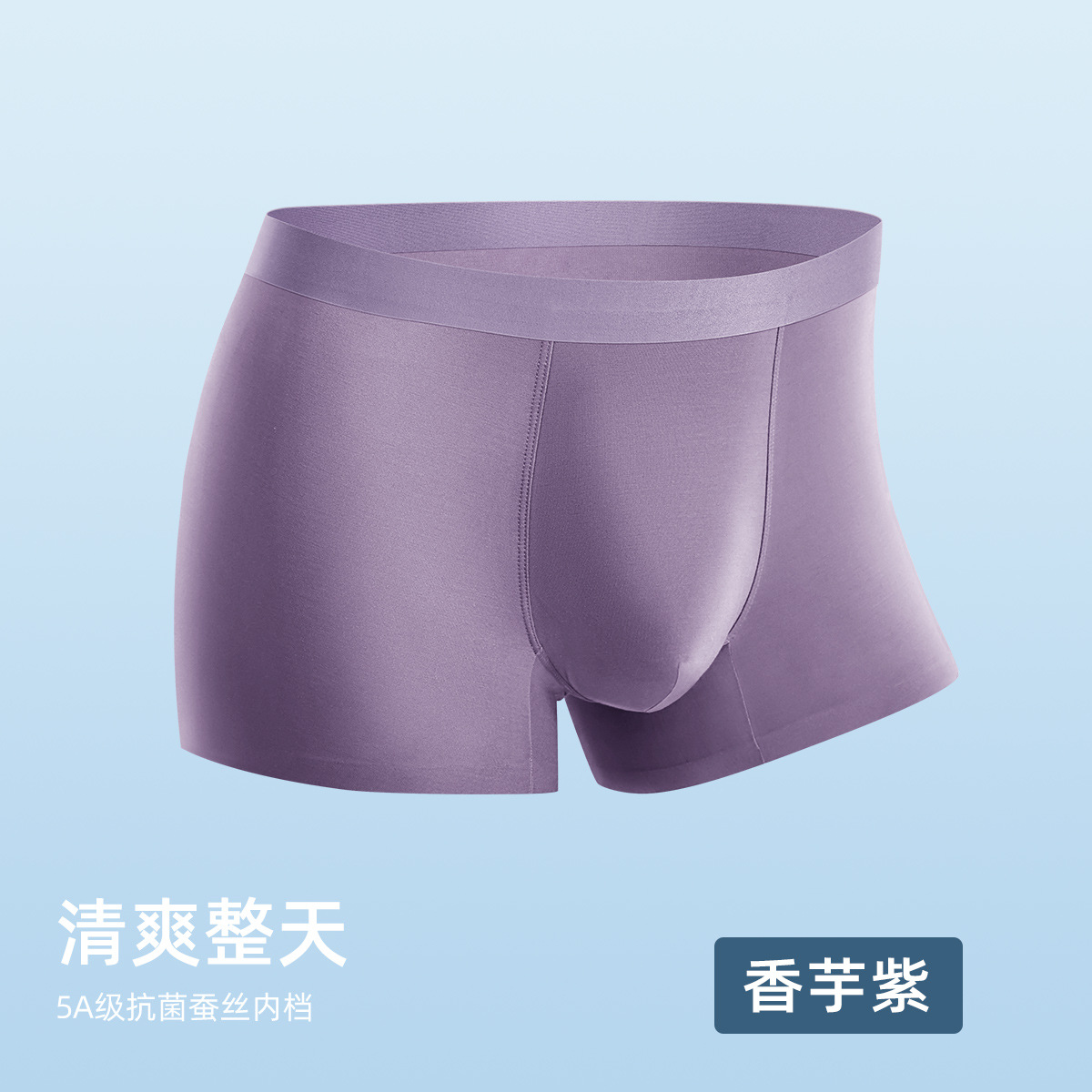 타로 퍼플(클래식)