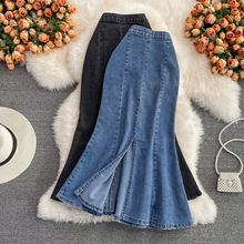 弹力开叉鱼尾包臀裙夏季新款修身荷叶边牛仔半身裙a字裙中长裙女