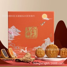 ����F�A��Y��475g�Y�ЏVʽ����YƷ�������S���S����ɏ��