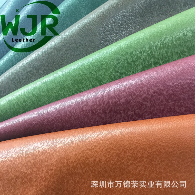 环保GRS可回收再生皮革无溶剂型平弹羊纹PU柔软绵羊纹沙发革RPET