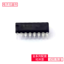 CD4556BE PDIP-16