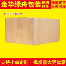 ��̖45cm�F؛���� �S���ߌ���Ӳ������b������R�d�lfba��������