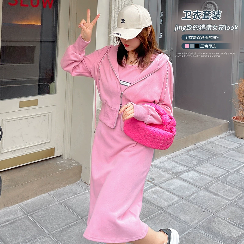 Весенние новые женские повседневные уменьшающие возраст жилеты большого размера 200 кг, жилет, юбка, комплект 130140