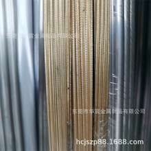 �F؛�����S�~��4mm5mm6mm7mmֱ�y�S�~�� �o�U���W�y�������и�