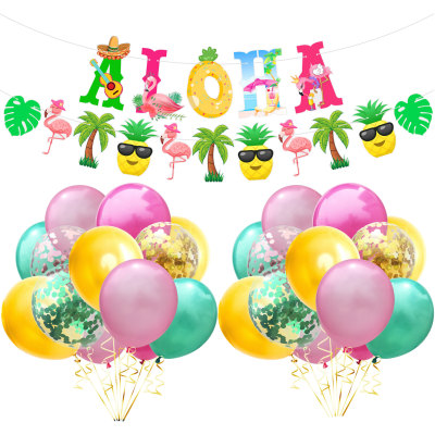 夏威夷主題派對裝飾套裝 ALOHA拉旗菠蘿蛋糕插火烈鳥夏季派對氣球