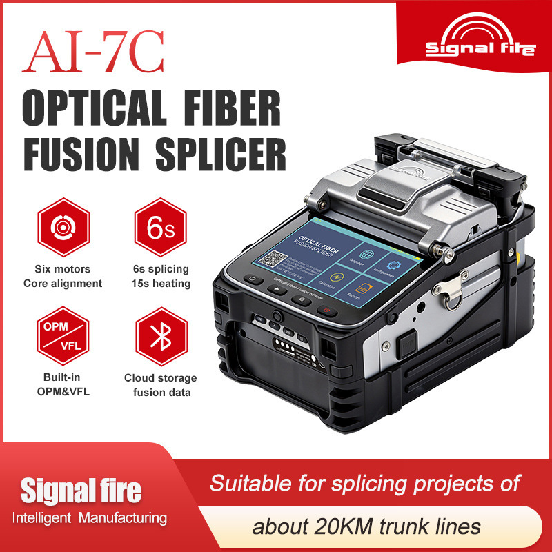 AI-7C Fully Automatic Fiber Optic Fusion Splicer Metal Core 5inch Touchscreen Large Battery Bluetooth Handheld Fusio AI-7C Fully Automatic Fiber Optic Fusion Splicer Metal Core 5inch Touchscreen Large Battery Bluetooth Handheld Fusio